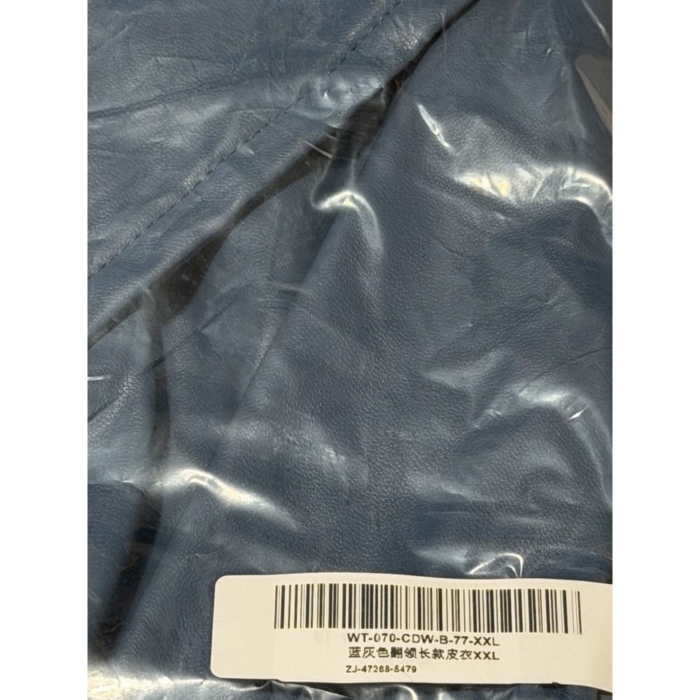 Blue Faux Leather Overcoat Women's Size 2xl New In Package. Never Worn No Tags